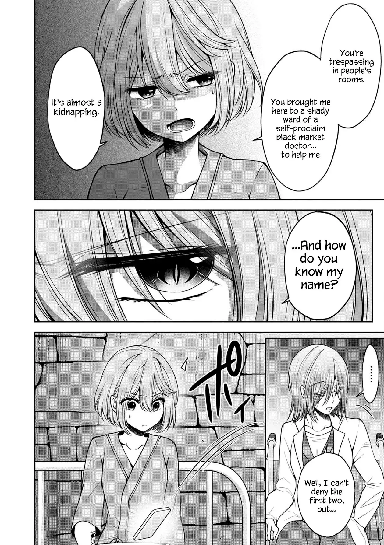 Namae no nai Kaibutsu - Kumo to Shoujo to Ryoki Satsujin Chapter 26 10